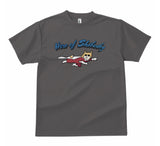 【Tシャツ】ヒーロー柴犬（3種類・吸水＆ドライメッシュ素材）