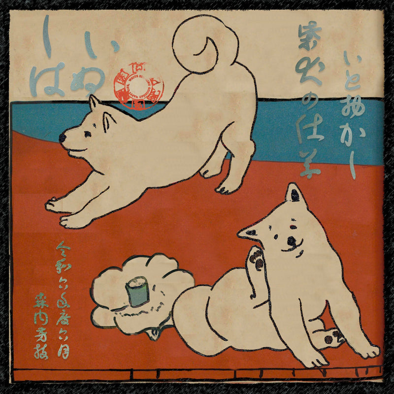【キャンバスプリント：S0号】 浪漫柴