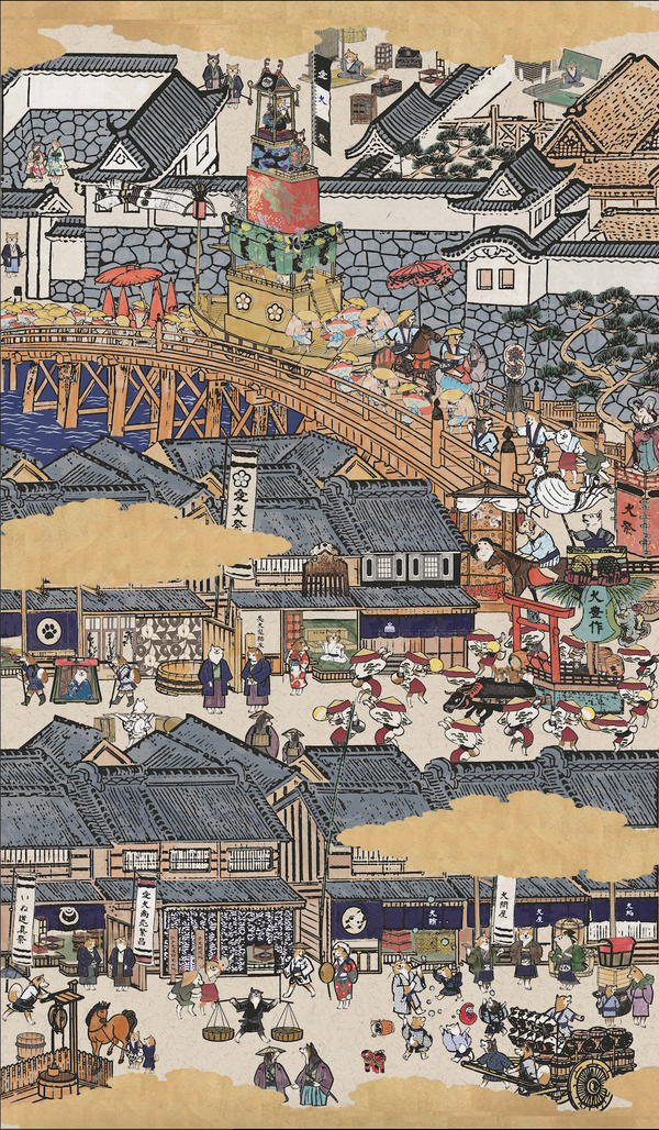 江戸絵巻：犬城下町