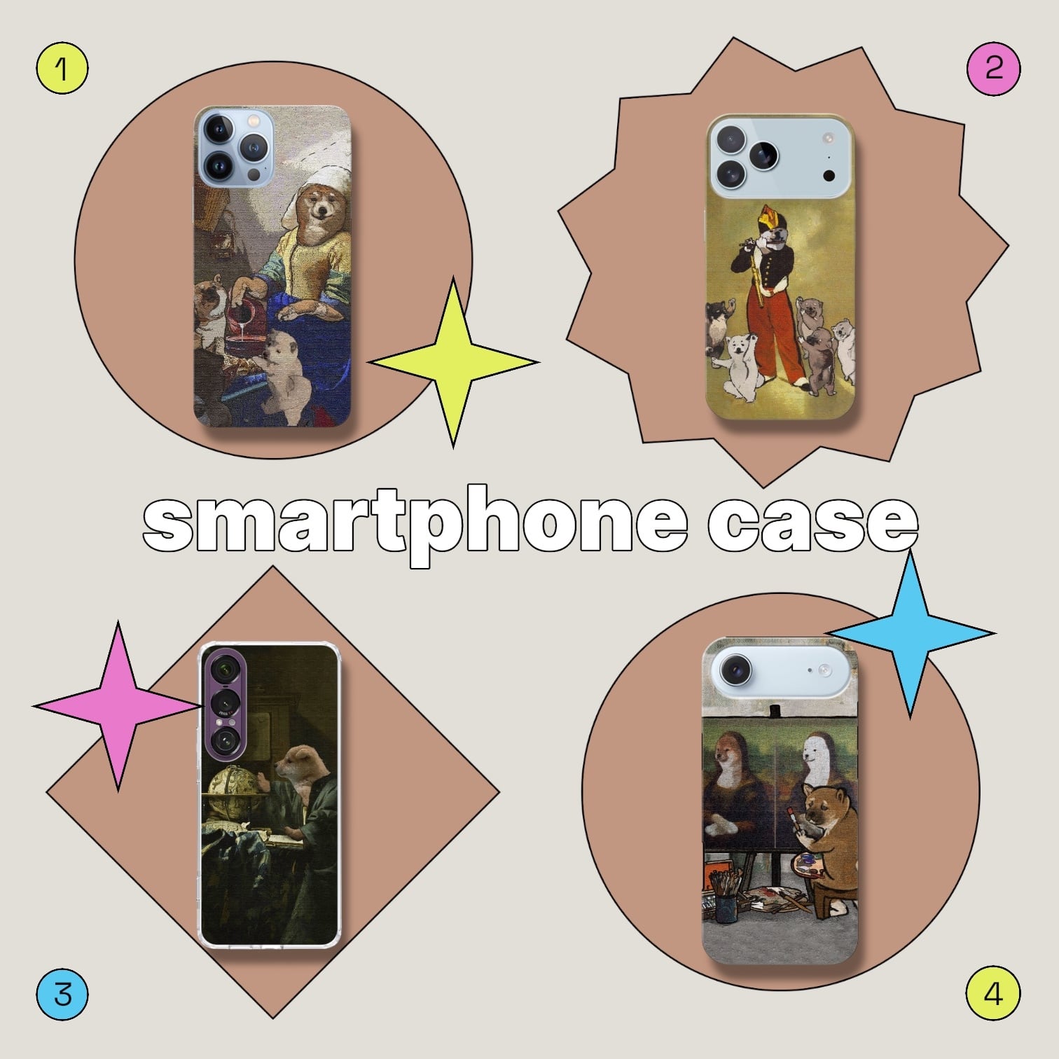 【スマホケース】名画と柴犬　iPhoneハードカバーケース