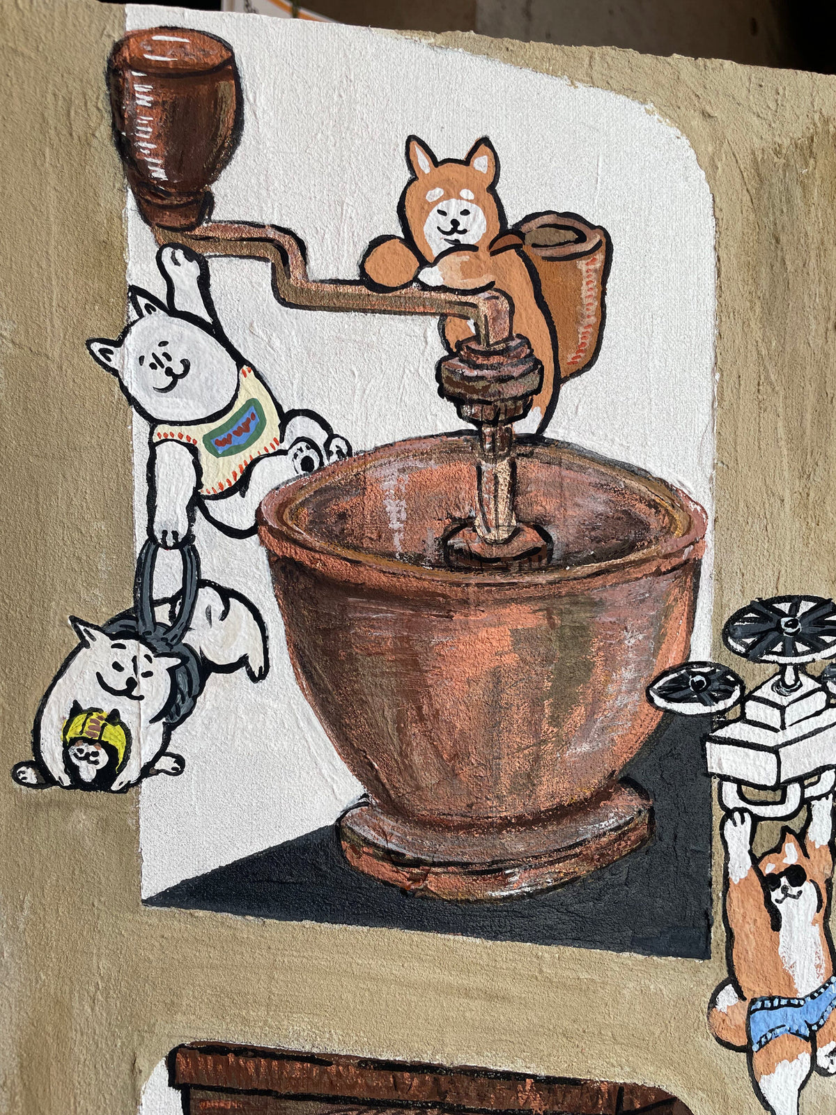 Shiba's Coffee Laboratory