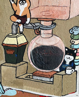 Shiba's Coffee Laboratory